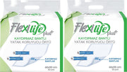 Flexi Life Plus Bantlı Yatak Koruyucu Örtü 60x90 Cm 60 Adet
