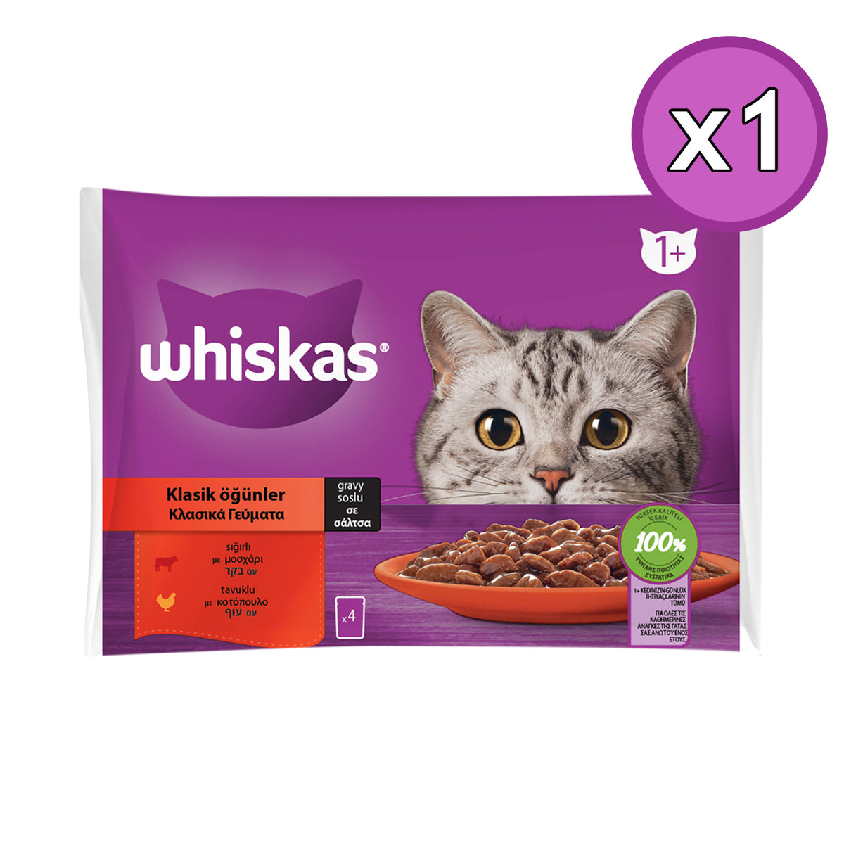 Whiskas 4x85 Gr Klasik Öğünler Kedi Yaş Maması 1 Adet