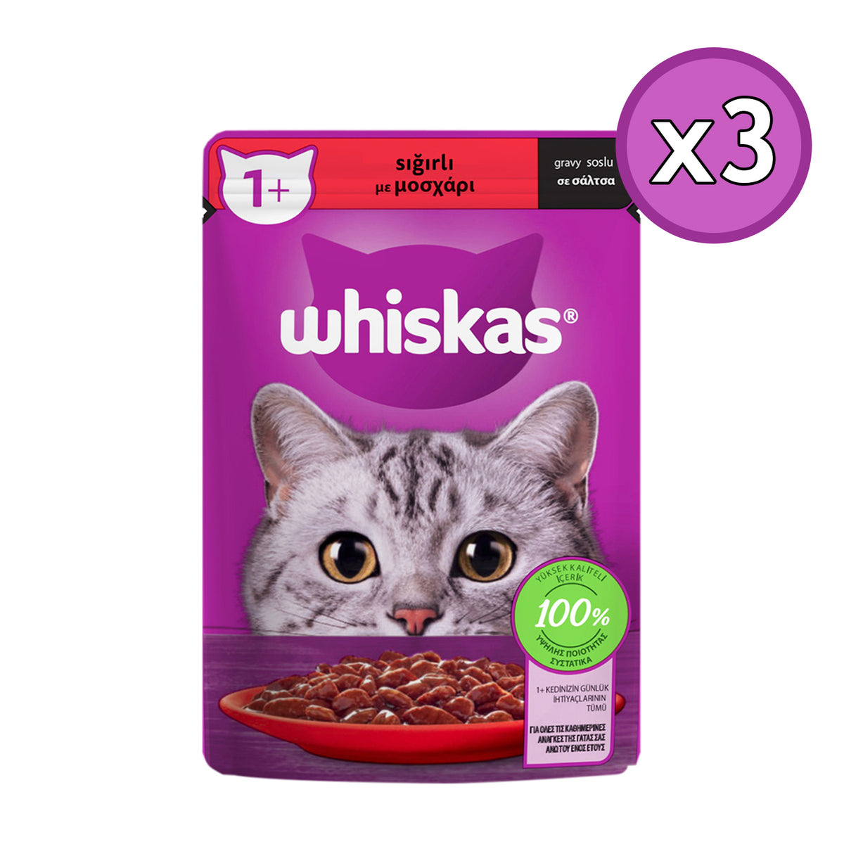 Whiskas Somonlu Poşet Yaş Kedi Maması 85 gr 3 Adet