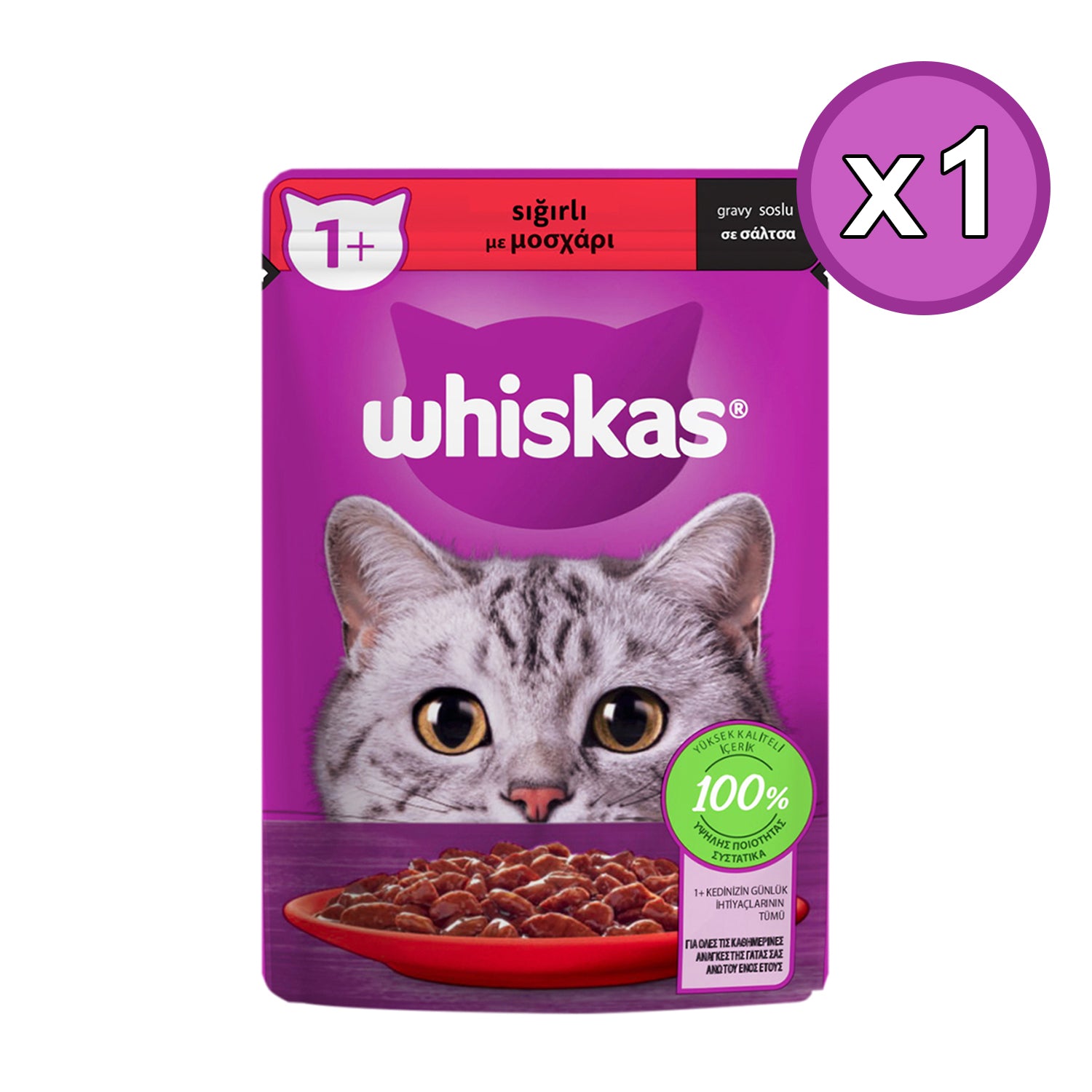 Whiskas Somonlu Poşet Yaş Kedi Maması 85 gr 1 Adet