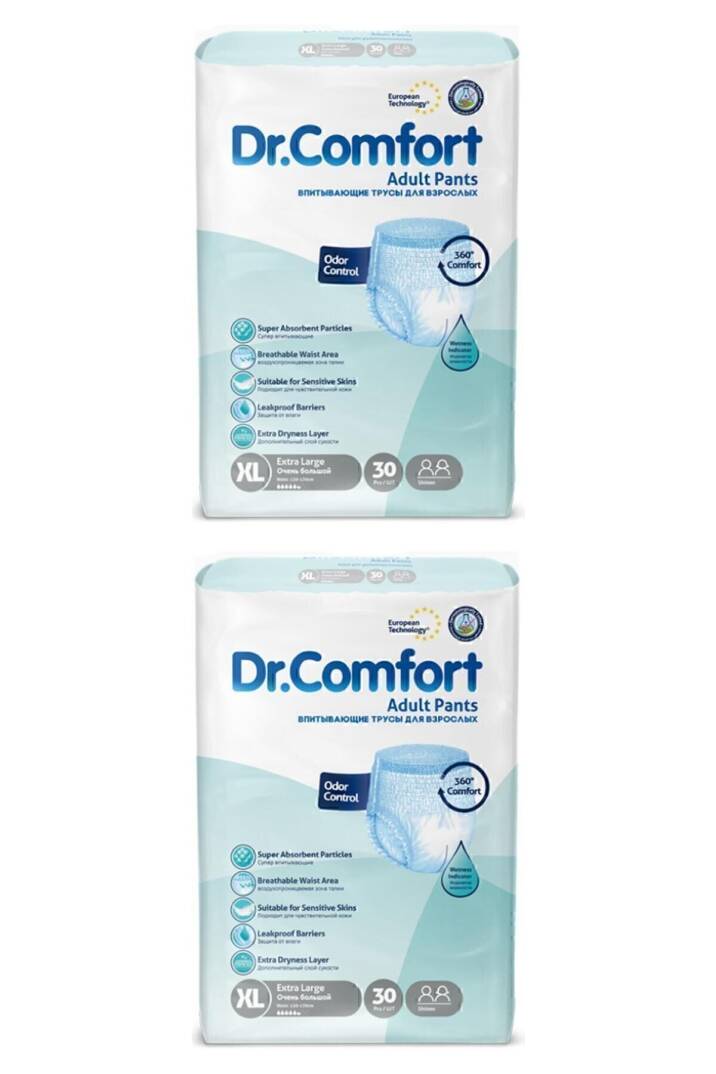 Dr. Comfort Emici Külot XL-Extra Large Beden 60 Adet - 2