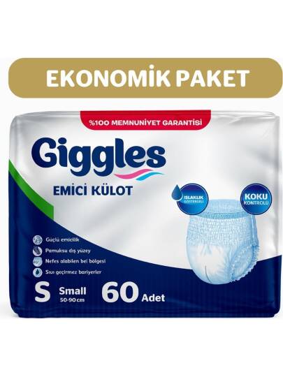 Giggles Emici Külot S-Small Beden 60 Adet