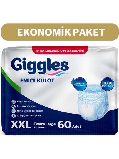 Giggles Emici Külot XXL-Extra Extra Large Beden 60 Adet