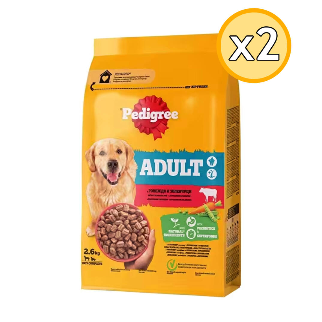 Pedigree Sığır Etli ve Sebzeli Yetişkin Köpek Maması 2.6 Kg 2 Adet - 1