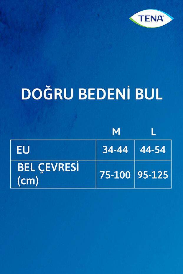 Tena Silhouette Plus Kadınlara Özel Yüksek Bel Emici Külot Siyah Medium 9 Adet - 5