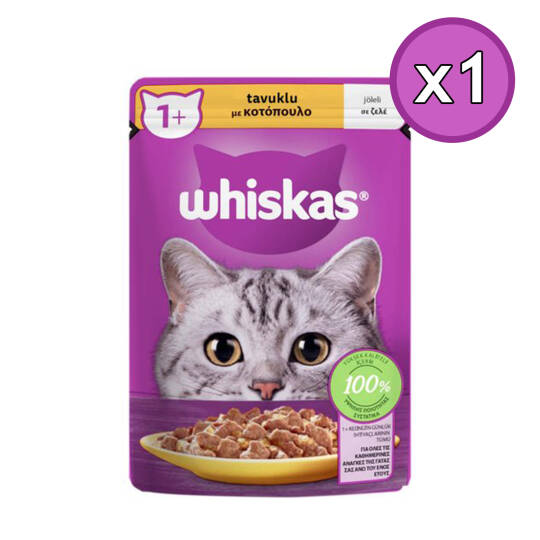 Whiskas Tavuklu Poşet Yaş Kedi Maması 85 Gr 1 Adet