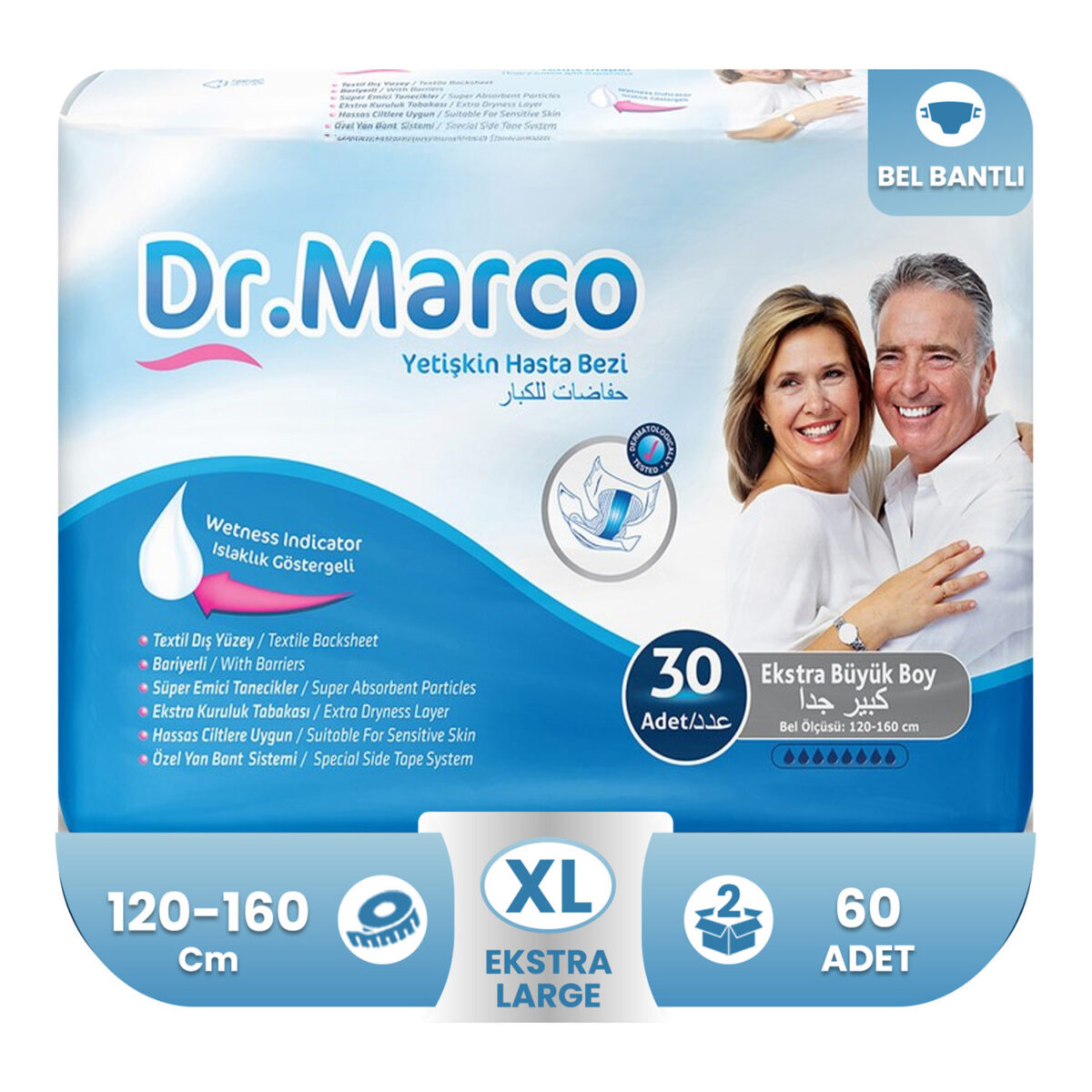 xl-60 Dr. Marco Belbantlı Hasta Bezi XL-Extra Large Beden 60 Adet - Görsel 1