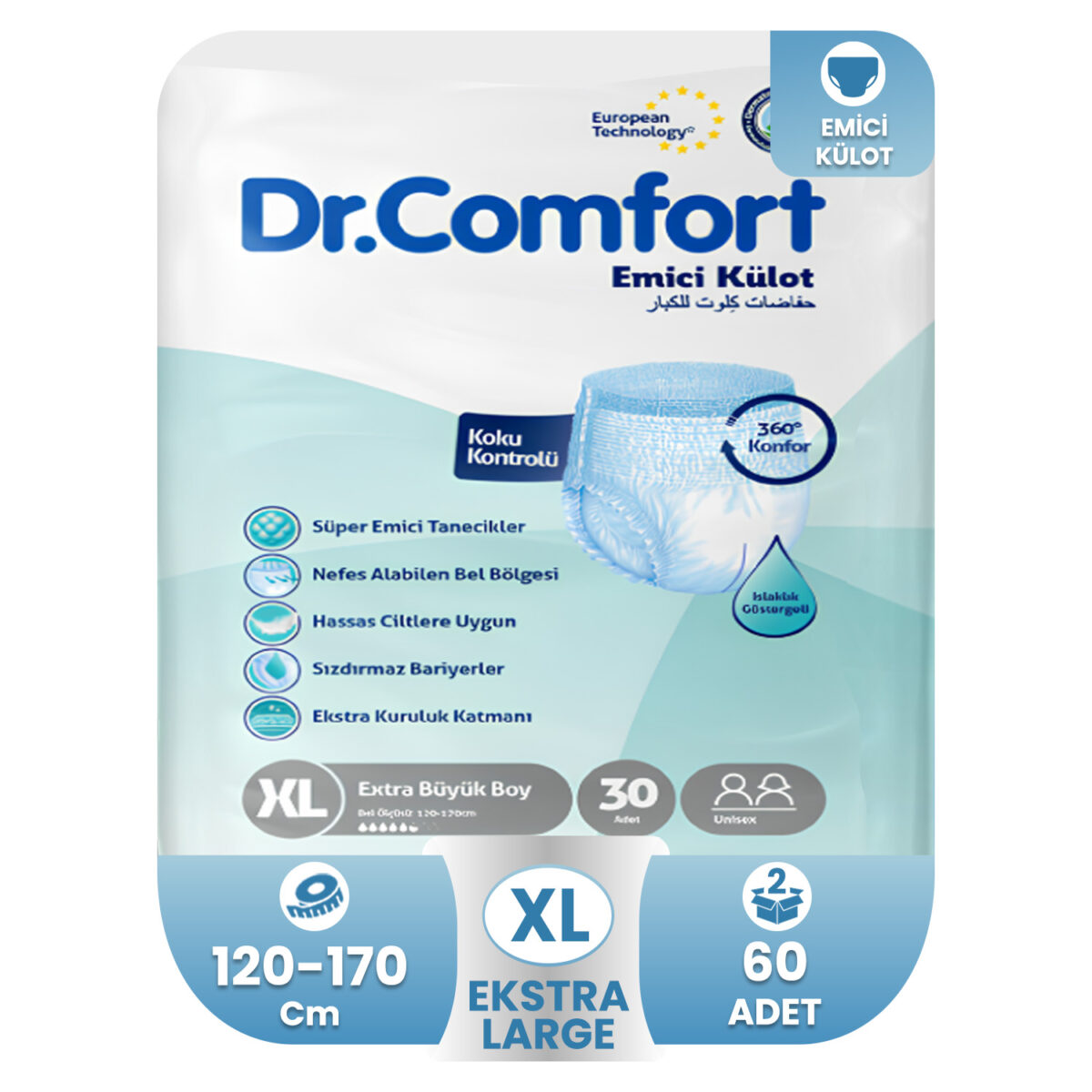 dr.comfort-emici-külotbez-ekstra-large-60-adet Dr. Comfort Emici Külot XL-Extra Large Beden 60 Adet - Görsel 1