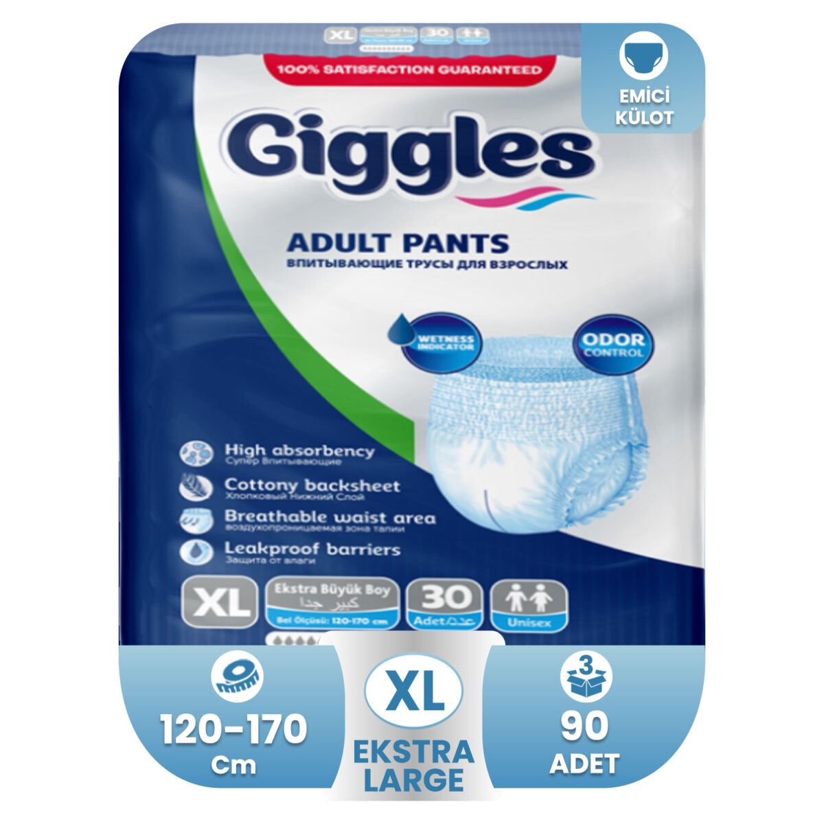 giggles-emici-külot-bez-ekstra-large-90-adet Giggles Emici Külot XL-Extra Large Beden 90 Adet - Görsel 1