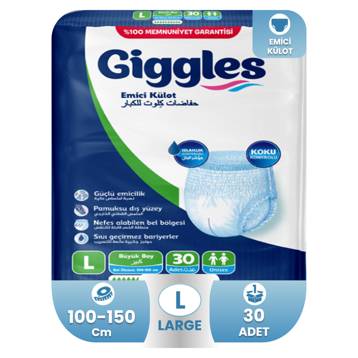 giggles-emici-külot-bez-large-30-adet Giggles Emici Külot L-Large Beden 30 Adet - Görsel 1