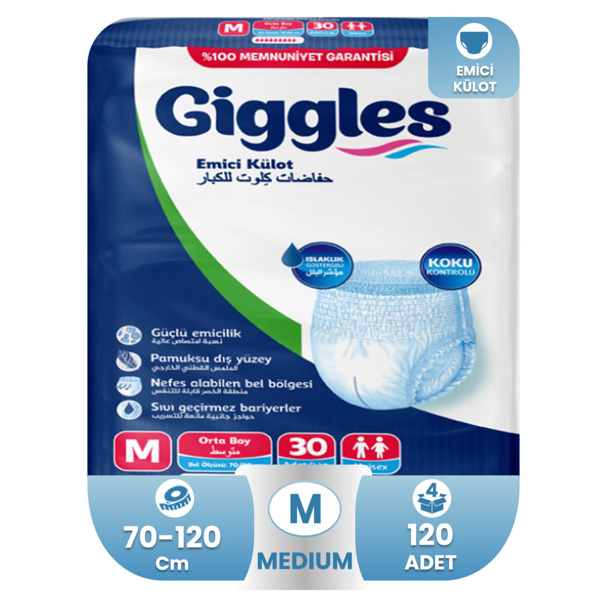 giggles-emici-külot-bez-medium-120-adet Giggles Emici Külot M-Medium Beden 120 Adet - Görsel 1