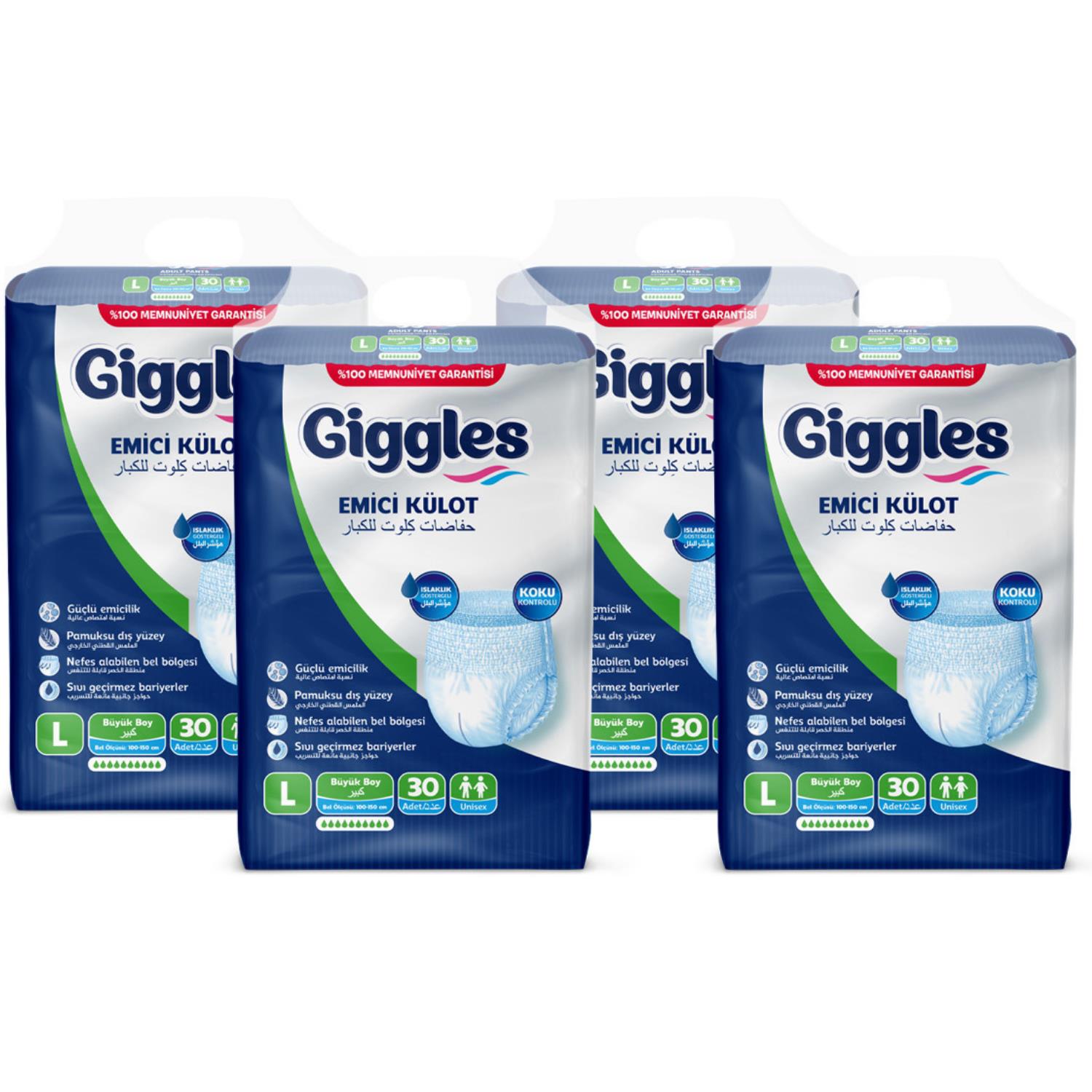 Giggles Emici Külot L-Large Beden 120 Adet