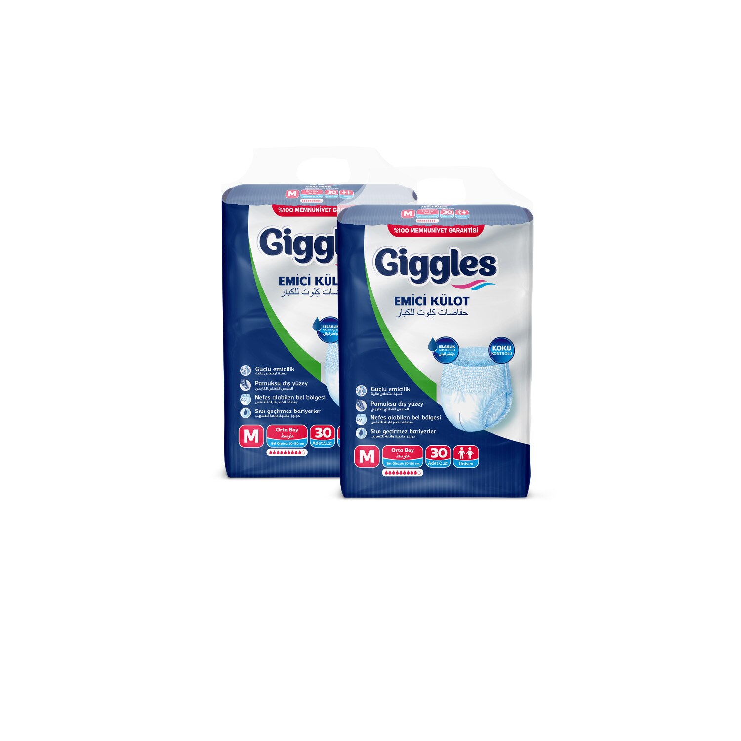 Giggles Emici Külot M-Medium Beden 60 Adet