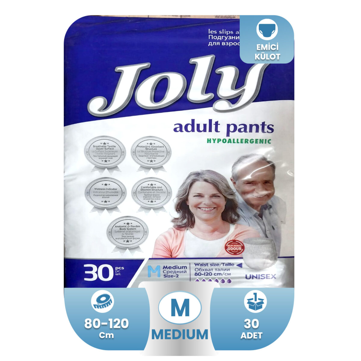 Joly Emici Külot M-Medium Beden 30 Adet - Görsel 1